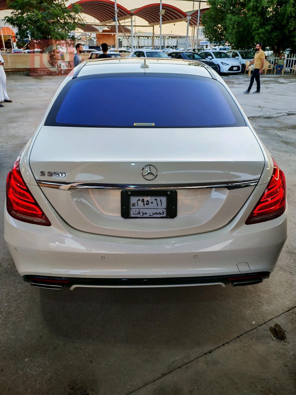 مرسيدس بنز S-Class